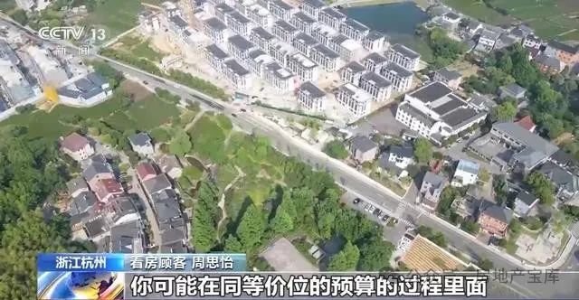 新政加速落地,楼市明显回暖