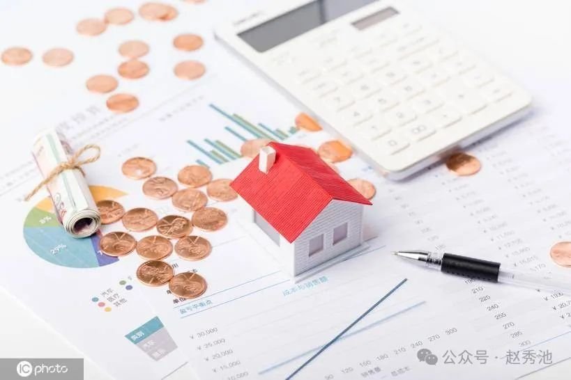 关乎房贷族“钱袋子”!多地开始执行首套房首付
