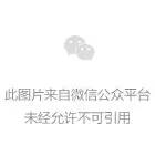 【金诉专栏】电子猫眼不能装了?智能门锁带摄像