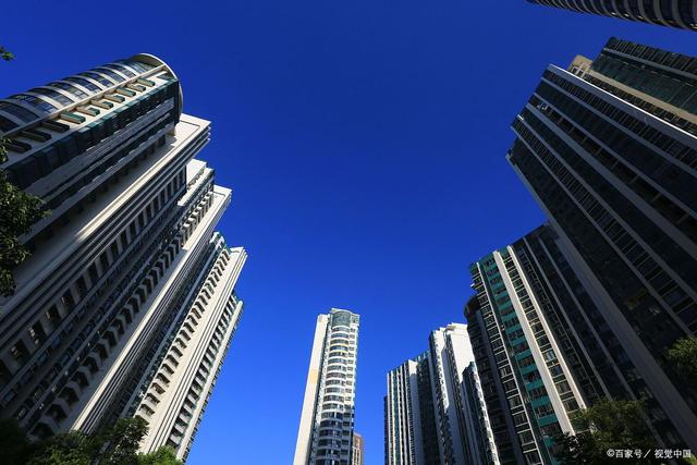 房地产政策重压释放 金融支持助力市场企稳回暖