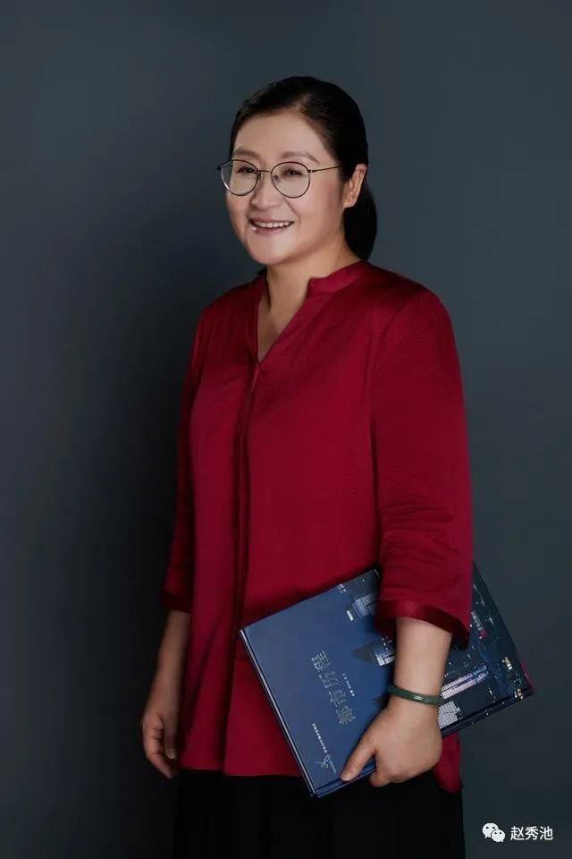 赵秀池 房贷政策三连发是楼市重大利好