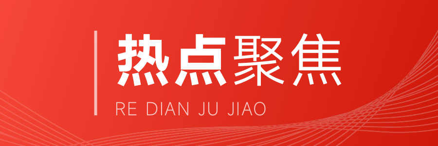 绿城大兴新盘：缔造和文化生活的典范