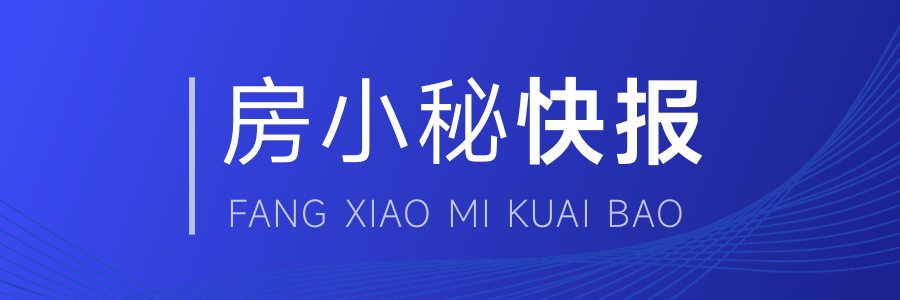 绿意盎然的北京：海淀区生态翻新，共筑鸟巢新