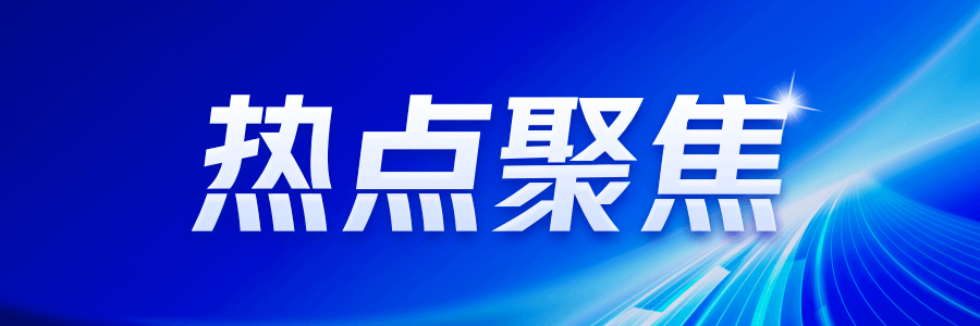 4月房价持续下行！一二三线城市住宅价格全线走