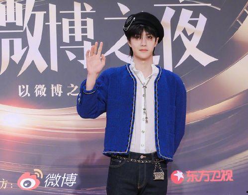 吃瓜娱乐王一博微博