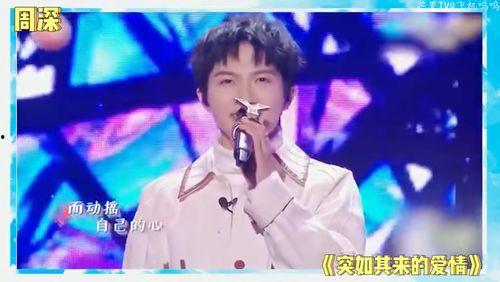 娱乐吃瓜姐鞠婧祎